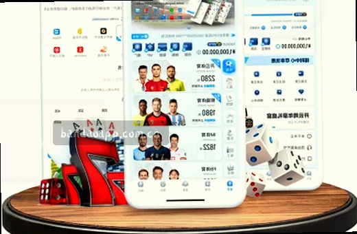 电竞入口点这进 实时战报一触即达